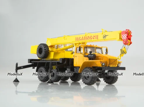 УРАЛ 4320 КС-3574, арт. 102613, Аист 1:43