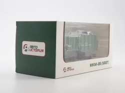 МАЗ-5337 МКМ-35 Мусоровоз с манипулятором, арт. 102866, Аист 1:43