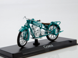 Союз Мотоцикл. 1924г., Наши Мотоциклы №16 1:24