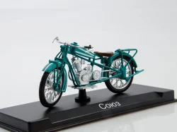 Союз Мотоцикл. 1924г., Наши Мотоциклы №16 1:24