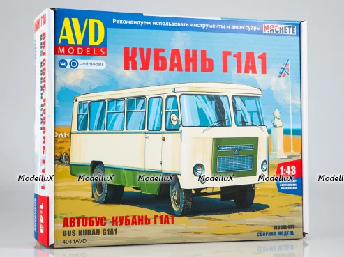 Автобус Кубань Г1А1,4044AVD, AVD Models 1:43