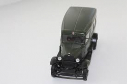 Газ-55, Скорая помощь, Автолегенды СССР 1:43  (без журнала)