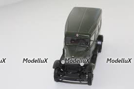 Газ-55, Скорая помощь, Автолегенды СССР 1:43  (без журнала)