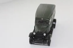 Газ-55, Скорая помощь, Автолегенды СССР 1:43  (без журнала)