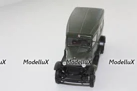 Газ-55, Скорая помощь, Автолегенды СССР 1:43  (без журнала)