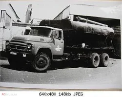 ЗСК-Ф-15 на шасси Зил-133Г1, TruckTyr 1:43