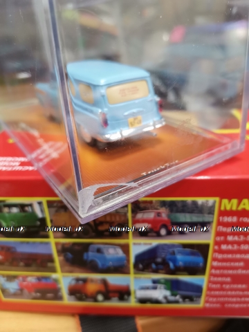 Москвич 423Н, фургон МосРесторанТрест Рыбопродукты 1958г, TruckTyr 1:43