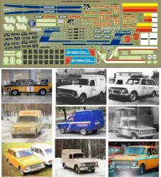 Декаль ИЖ 412, 2125, 2715
