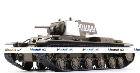 Танки - легенды отечественной бронетехники №3, КВ-1 (1940) (без журнала)