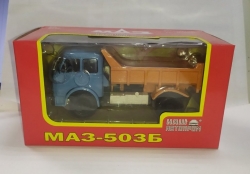 МАЗ-503Б самосвал, НАП 1:43