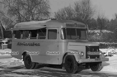 Кавз-659П Автолавка, TruckTyr 1:43