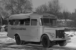 Кавз-659П Автолавка, TruckTyr 1:43