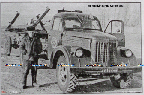 УралЗис-355М лесовоз с прицепом 1-ПР-5, TruckTyr 1:43