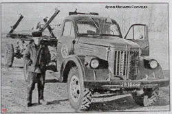 УралЗис-355М лесовоз с прицепом 1-ПР-5, TruckTyr 1:43