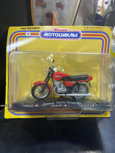 JAWA 350/638-0-00, Наши Мотоциклы №2, УЦЕНКА!