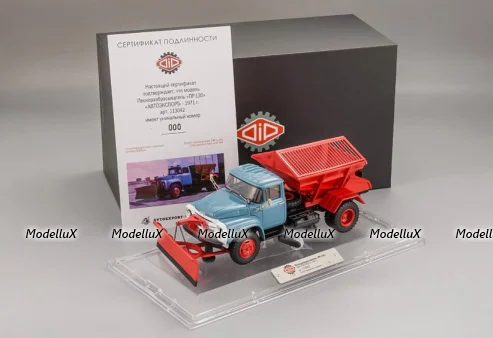 Пескоразбрасыватель ПР-130  "АВТОЭКСПОРТ", 1971г., 113042, DiP Models 1:43