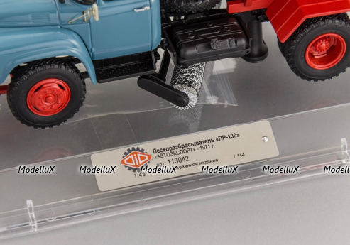 Пескоразбрасыватель ПР-130  "АВТОЭКСПОРТ", 1971г., 113042, DiP Models 1:43
