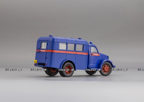  «АМ-3»из к/ф «Операция  Ы», 105141, DiP Models 1:43