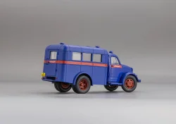  «АМ-3»из к/ф «Операция  Ы», 105141, DiP Models 1:43