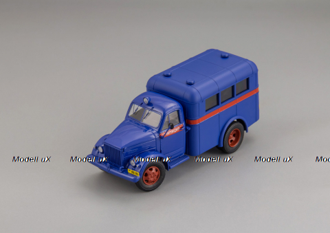  «АМ-3»из к/ф «Операция  Ы», 105141, DiP Models 1:43