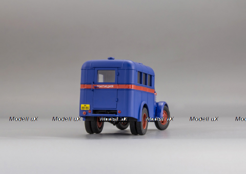  «АМ-3»из к/ф «Операция  Ы», 105141, DiP Models 1:43