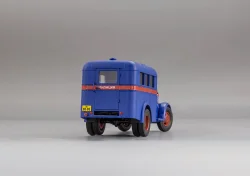  «АМ-3»из к/ф «Операция  Ы», 105141, DiP Models 1:43