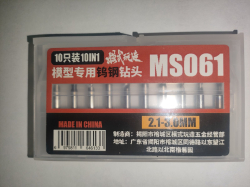 Набор сверл из 10 шт ( 2.1-3.0мм), MS061-3, Hand Tools