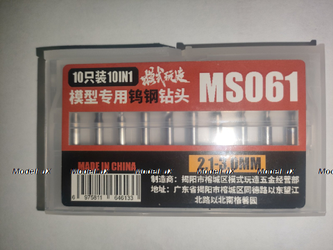 Набор сверл из 10 шт ( 2.1-3.0мм), MS061-3, Hand Tools