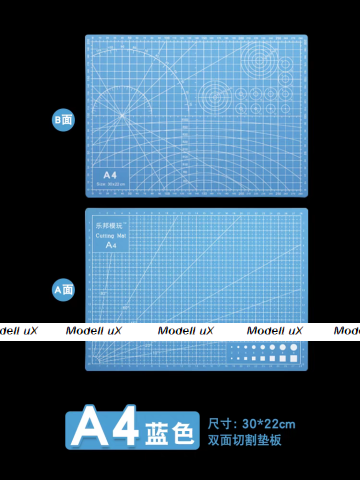 Коврик для моделирования самовосстанавливающийся А4, двусторонний, (30х22см), голубой, LMP
