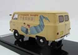 Уаз-450, с обратным открыванием дверей, Ткани 1959г., 145034, DiP Models 1:43