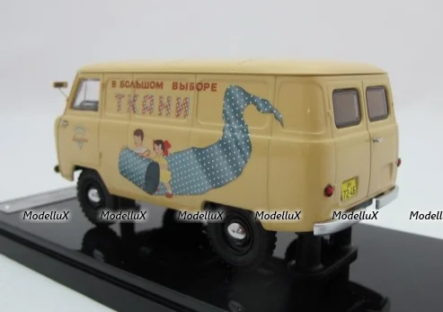 Уаз-450, с обратным открыванием дверей, Ткани 1959г., 145034, DiP Models 1:43