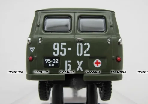 Уаз-450А, Медицинская Помощь, МО СССР 1962 г., 145025, DiP Models 1:43