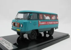 Уаз-450, с обратным открыванием дверей, Книги 1959г., 145035, DiP Models 1:43