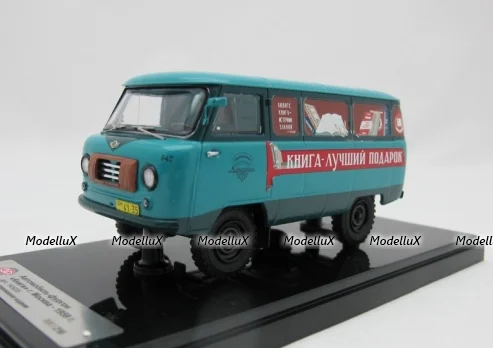 Уаз-450, с обратным открыванием дверей, Книги 1959г., 145035, DiP Models 1:43