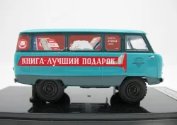 Уаз-450, с обратным открыванием дверей, Книги 1959г., 145035, DiP Models 1:43