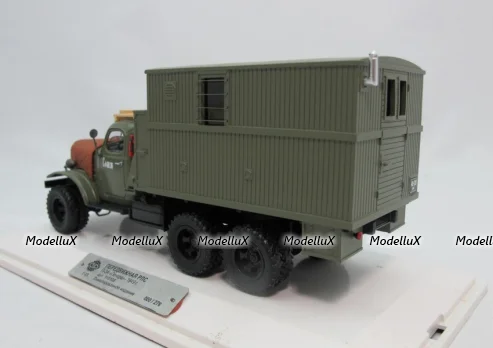 Передвижная РЛС П3-А "Печора", 115308, DiP Models 1:43