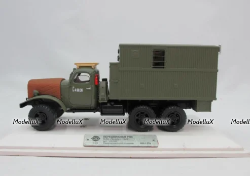 Передвижная РЛС П3-А "Печора", 115308, DiP Models 1:43