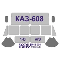 Окрасочная маска на остекление КАЗ-608 (AVD), KAV models M43006