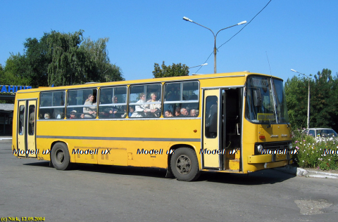 Ikarus-260.27 1985 автобус с планетарными дверьми, оранжевый/белый, Modellux 1:43