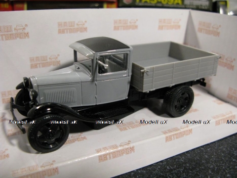 Газ АА серый, Н251, НАП 1:43 