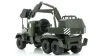 КРАЗ 255Б1 ЭОВ-4421, Н739, НАП 1:43