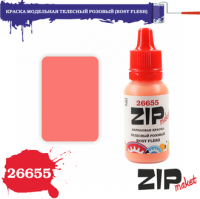 Краска модельная телесный розовый, арт. 26655, ZIP Maket