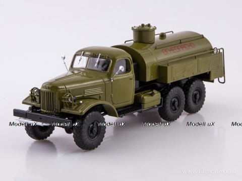 Зил-157 АТЗ-3-157К, Легендарные Грузовики СССР №98, 1:43