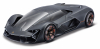 Сборная модель Lamborghini Terzo Millenio 2020 Grey, 39287, Maisto 1:24