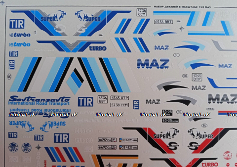 Декаль Маз для моделей в масштабе 1:43
