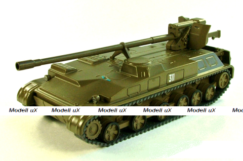 2С5 "Гигант" танк 1976, Боевые машины мира №15, Eaglemoss 1:72 (с журналом, запечатанный)