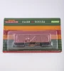 Крытый вагон, модель 11-066, Наши поезда, Спецвыпуск № 1, 1:87