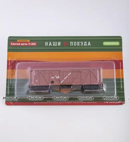 Крытый вагон, модель 11-066, Наши поезда, Спецвыпуск № 1, 1:87