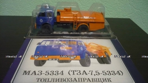 Маз-5334 (ТЗА-7,5-5334) топливозаправщик, Автомобиль на службе №71