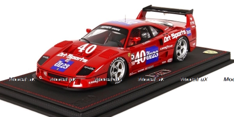 Ferrari F40 LM IMSA Topeka drivers Jabouville Schlesser, P18139C, BBR 1:18